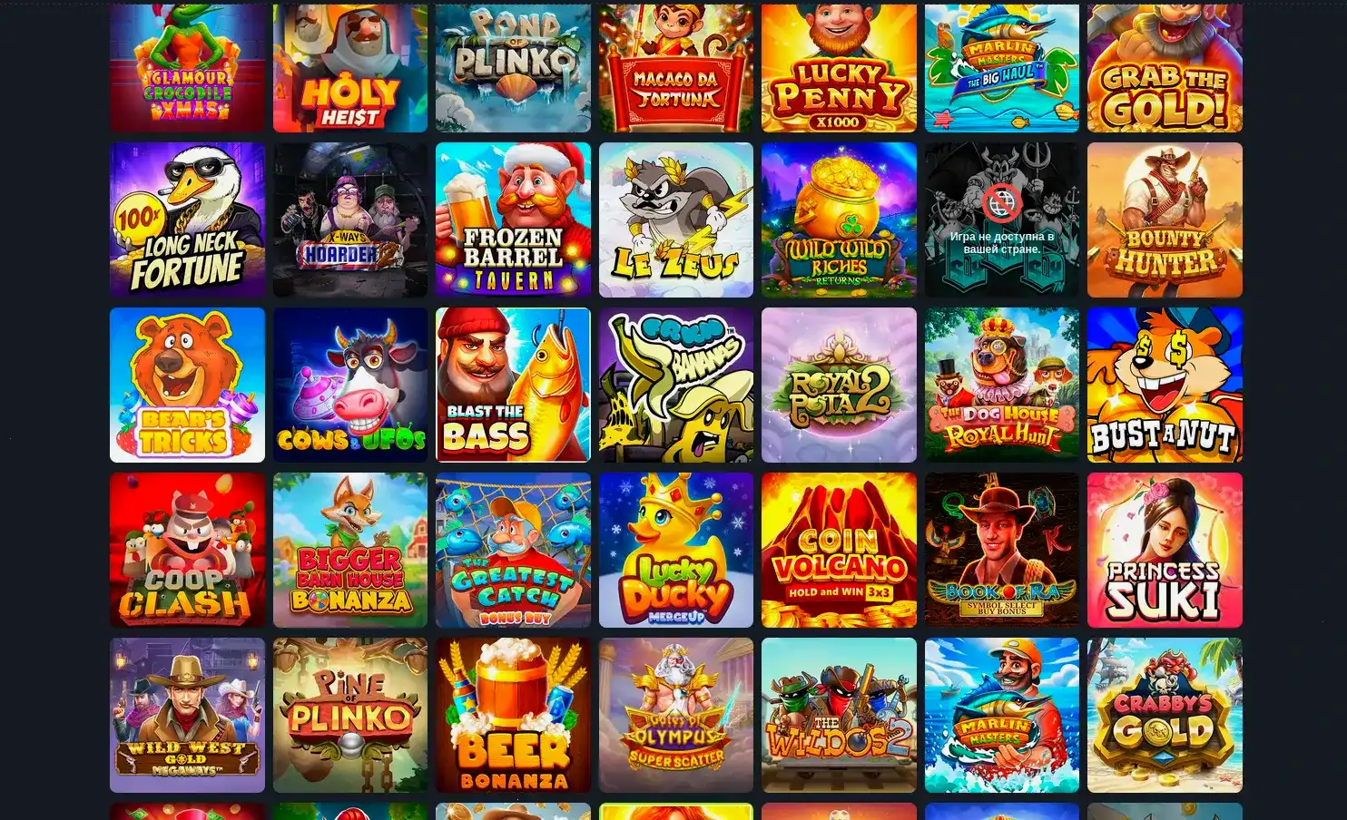 Игровой процесс в Fair Spin casino